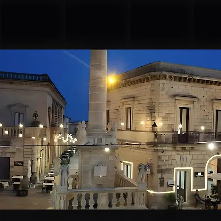 Affittacamere Casa Sant'anna Presicce